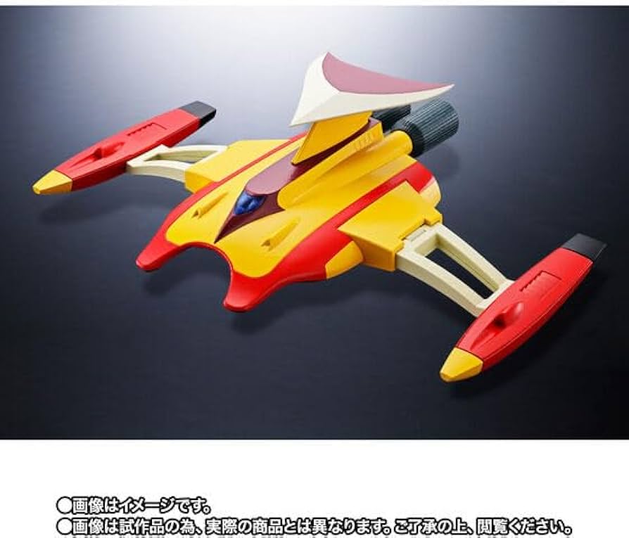 Amazon.co.jp: 超合金魂 GX-76X3 グレンダイザーD.C.対応 スペイザー