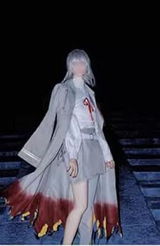 Amazon.co.jp: [楽コス]弦月藤士郎 げんづきとうじろう コスプレ 衣装