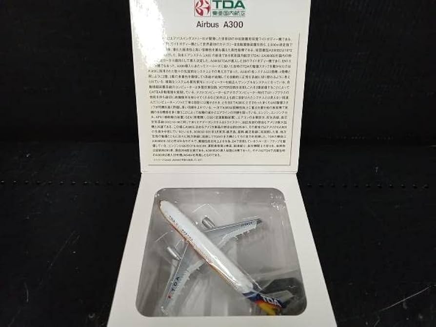 Amazon.co.jp: TDA 東亜国内航空 エアバス A300 TYPE B2 No.JD41001 1