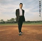 CLOSE TO ME | KAN | オリコンニュース（ORICON NEWS）