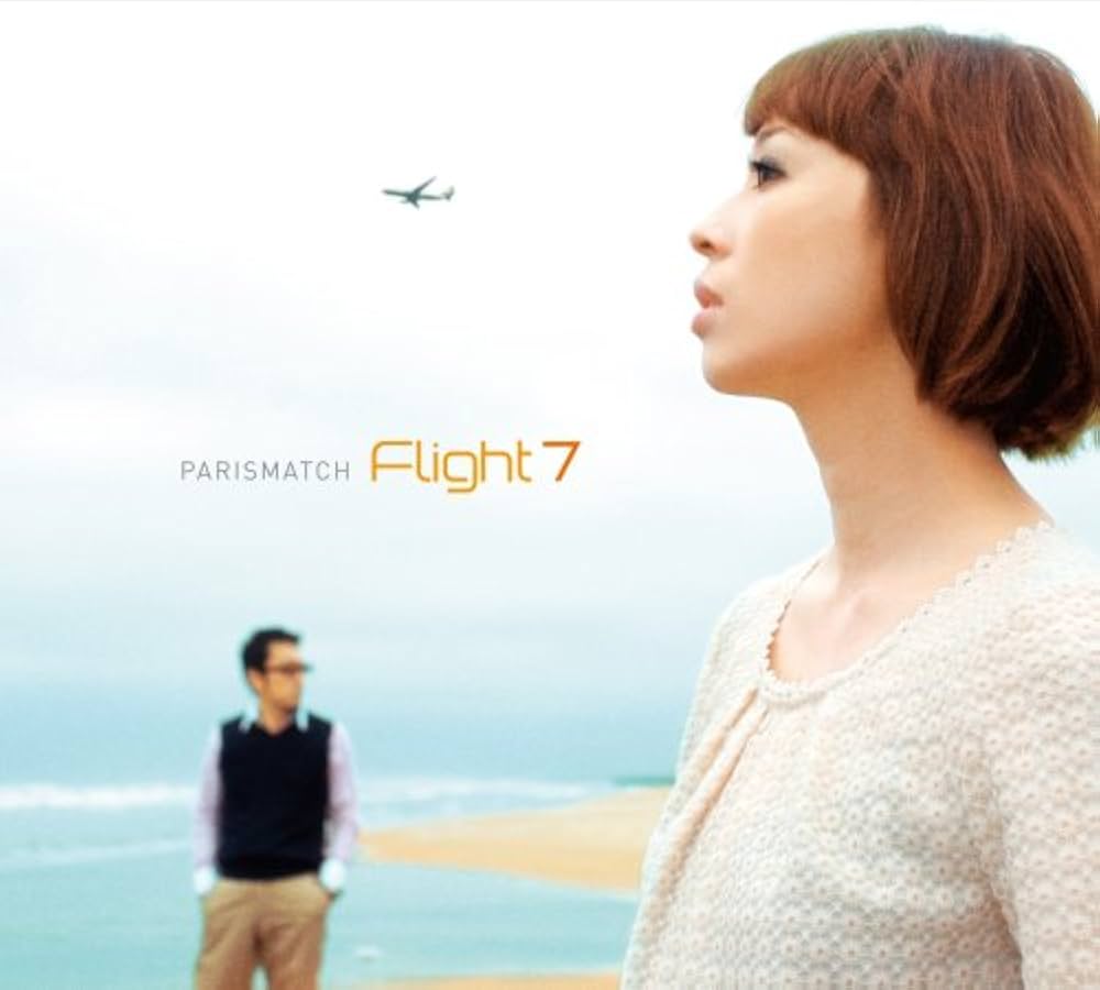 Amazon.co.jp: Flight 7 - PARIS MATCH: ミュージック