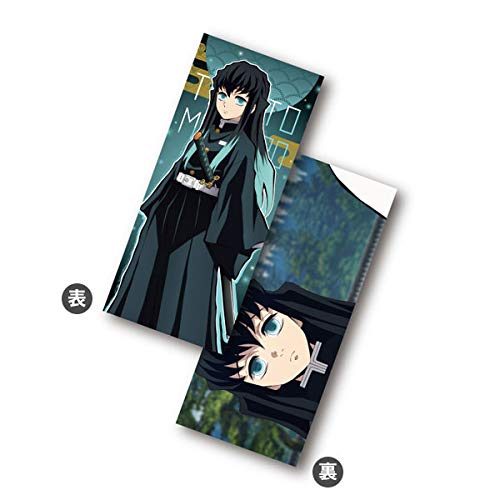 Amazon.co.jp: 鬼滅の刃 リストレストクッション J : 時透無一郎