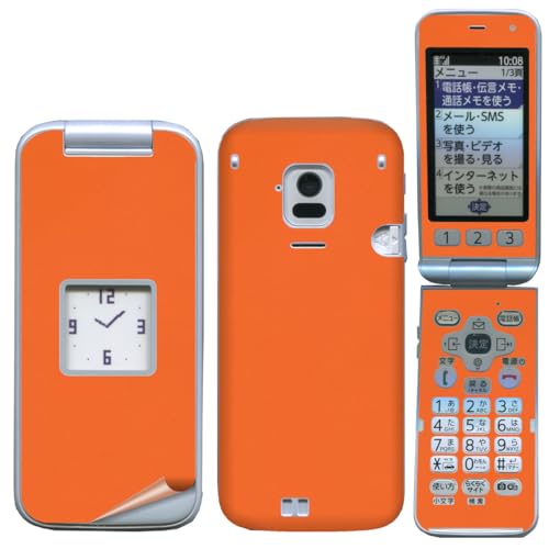 f-01m らくらくホン 携帯電話」の人気商品一覧 | 安い商品を通販サイト