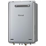 リンナイ エコジョーズ 給湯専用 RUX-E2016W(A) 20号 [LPガス