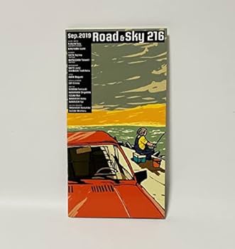 Amazon.co.jp: 浜田省吾 FC会報/ファンクラブ会報 Road&Sky No.216