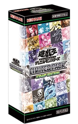 遊戯王 カートン」の人気商品一覧 | 安い商品を通販サイトから探す