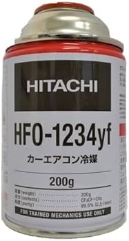 Amazon.co.jp: カーエアコン用冷媒ガス HFO-1234yf R-1234yf [200g×1本