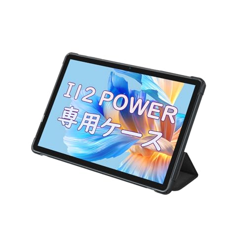 Amazon.co.jp: Bmax I12 POWER 保護ケース 薄型 軽量、衝突防止 防水防