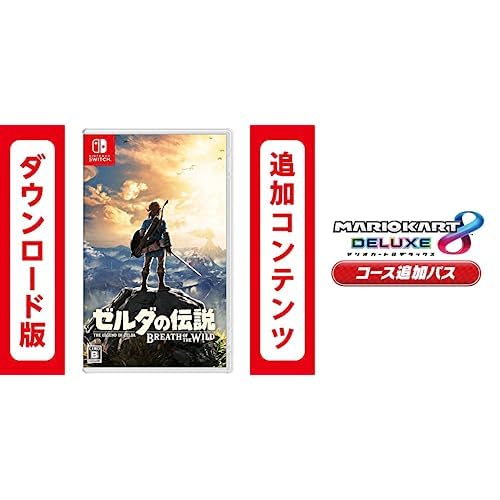 Amazon.co.jp: ゼルダの伝説 ブレス オブ ザ ワイルド【Nintendo