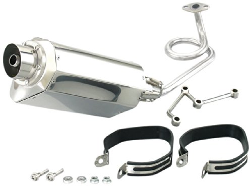 Amazon | キタコ(KITACO) エクストリーム-Rマフラー ダンク(AF74/AF78