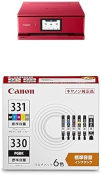 Amazon.co.jp: Canon プリンター A4 インクジェット複合機 PIXUS