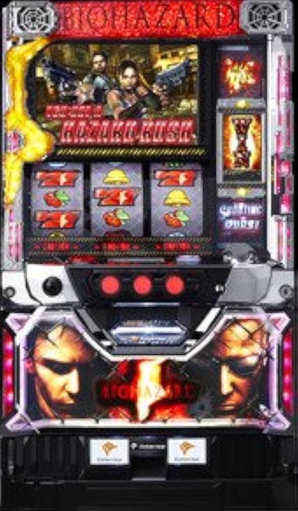 Amazon | バイオハザード5 パチスロ実機 フルセット コイン不要機付