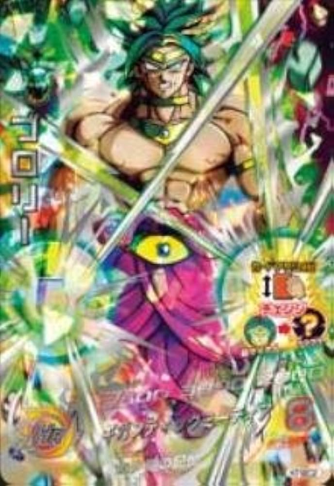 ゆ*ず様 ドラゴンボールヒーローズ H7-SEC ブロリー psa10!! ゆ*ず様