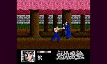 Amazon | バンダイナムコゲームス PRESENTS Jレジェンド列伝 - 3DS