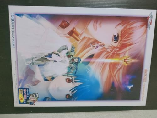 生産終了】マクロスF 歌は祈命（いのち） 光るジグソーパスル 生産終了