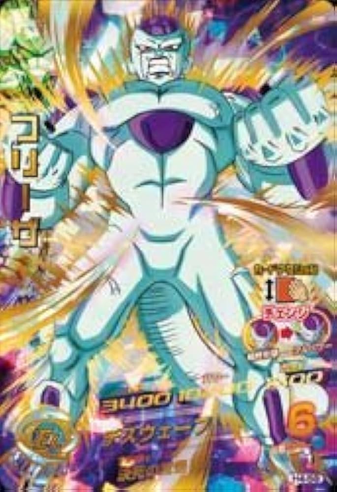 Amazon.co.jp: ドラゴンボールヒーローズ第4弾(UR)H4-58フリーザ