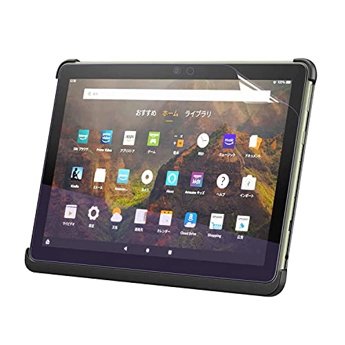 Amazon.co.jp: Amazon Fire HD 10 キッズプロ (10インチ) ギャラクシー