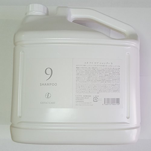 コタ シャンプー 業務用」の人気商品一覧 | 安い商品を通販サイトから