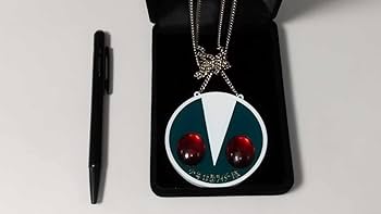 Amazon.co.jp: 「少年仮面ライダー隊 ペンダント ネックレス