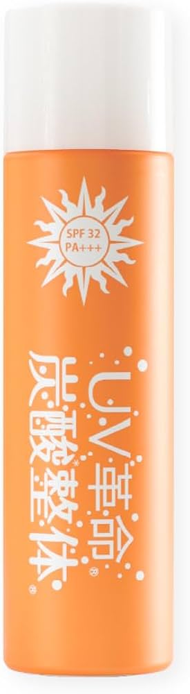 Amazon.co.jp: 【BiEST ビアンスプレー】日焼け止め スプレー べたつか