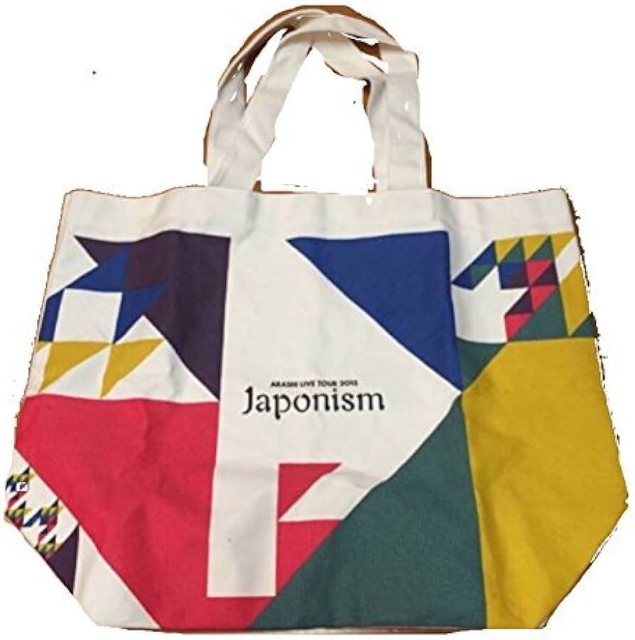 Amazon.co.jp: 嵐 ARASHI LIVE TOUR 2015 Japonism 公式グッズ