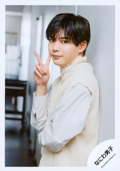 Amazon.co.jp: なにわ男子 公式 生 写真（長尾謙杜）J02423 : おもちゃ