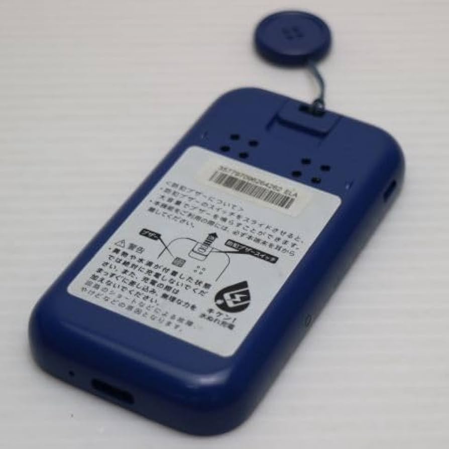 Amazon | ドコモ キッズケータイ SH-03M ブルー | エヌテイテイドコモ