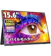 Amazon.co.jp: モバイルモニター モバイルディスプレイゲーム