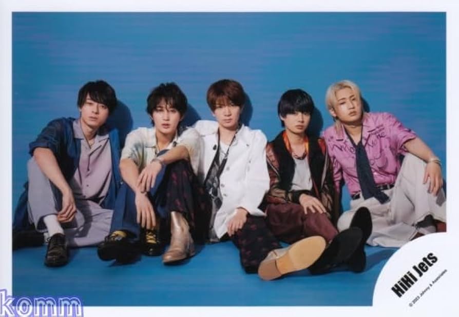 Amazon.co.jp: HiHi Jets 公式 生 写真（集合）HHJ00545 : おもちゃ