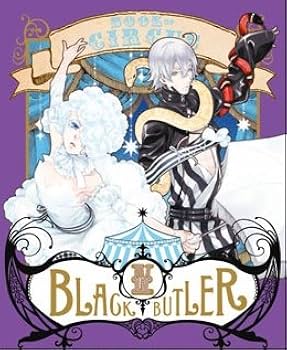 Amazon.co.jp | 黒執事 Book of Circus (完全生産限定版) 全5巻セット