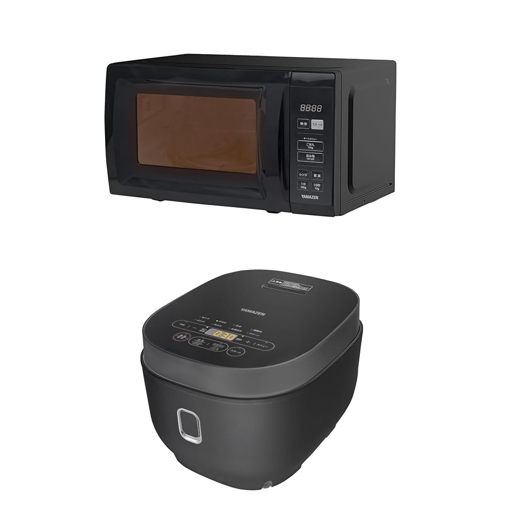 Amazon | 【新生活家電2点セット】 [山善] 電子レンジ 17L 単機能