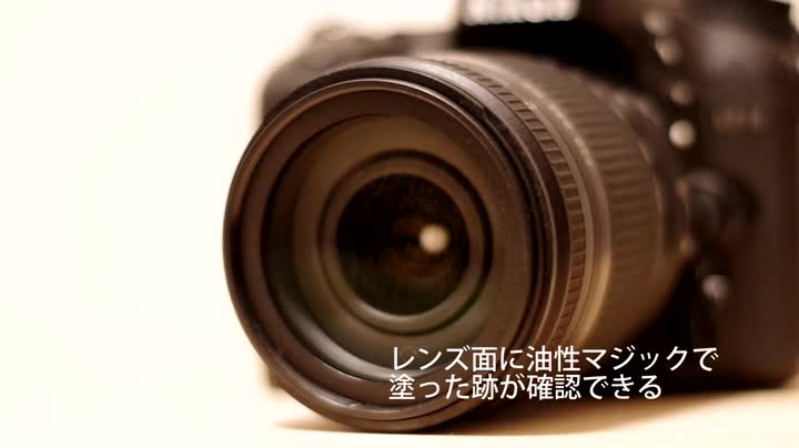 Amazon.co.jp: TAMRON 高倍率ズームレンズ 18-270mm F3.5-6.3 DiII VC