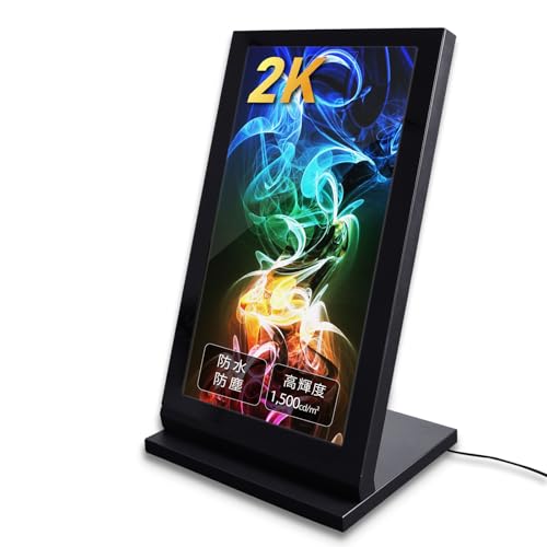 サイネージディスプレイ」の人気商品一覧 | 安い商品を通販サイトから