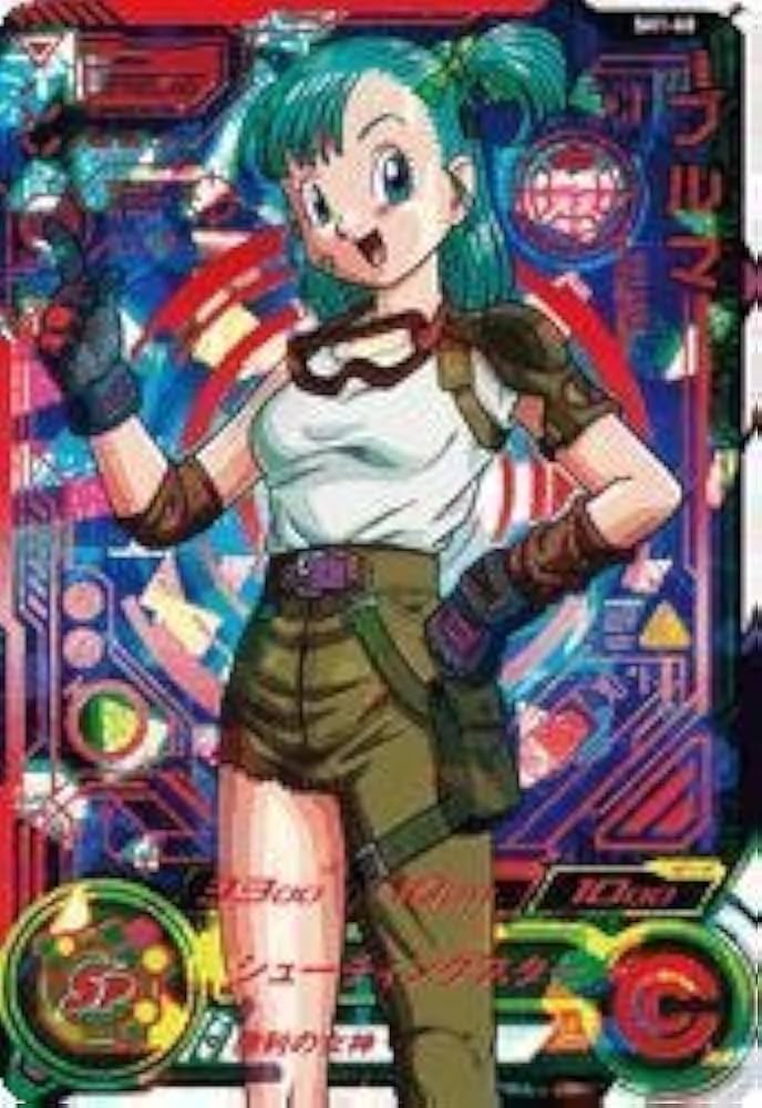 Amazon.co.jp: スーパードラゴンボールヒーローズ/第1弾/SH01-60