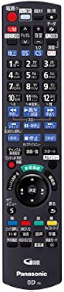 Amazon.co.jp: パナソニック Panasonic ブルーレイ・DVDプレーヤー