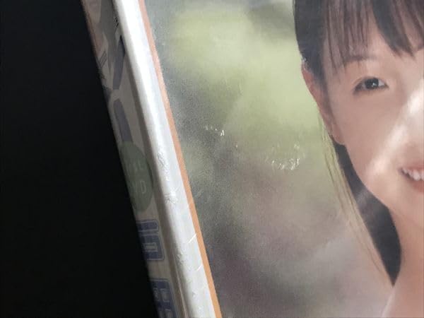 Amazon.co.jp: 廃盤 未開封DVD 戸田恵梨香 Sweet 完全版 ベガ