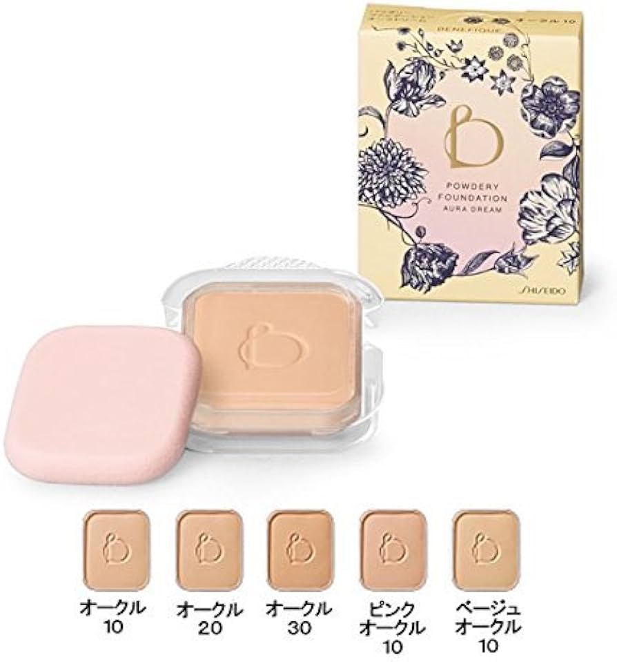 Amazon | 【資生堂】ベネフィーク パウダリーファンデーション（オーラ