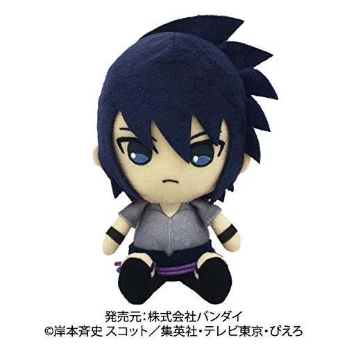 Amazon.co.jp: NARUTO疾風伝 Chibiぬいぐるみ うちはサスケ : おもちゃ