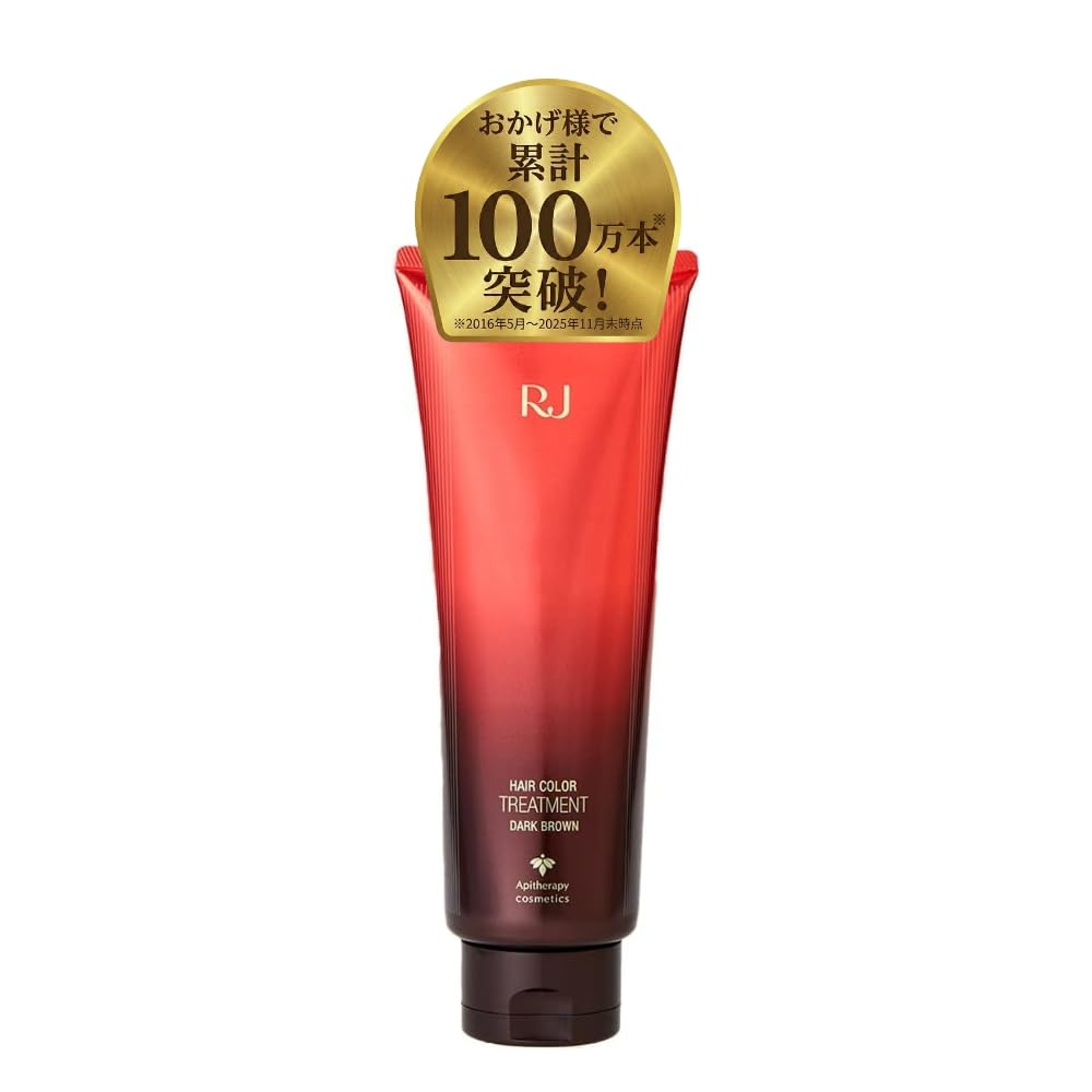 Amazon | 山田養蜂場 RJヘアカラートリートメント ダークブラウン 210g