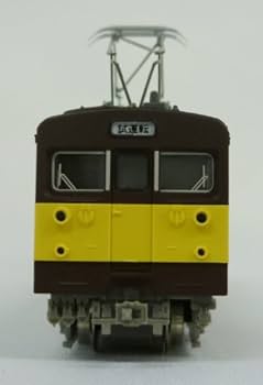 Amazon | グリーンマックス Nゲージ 4460 JR東海クモヤ90形100番台 1両