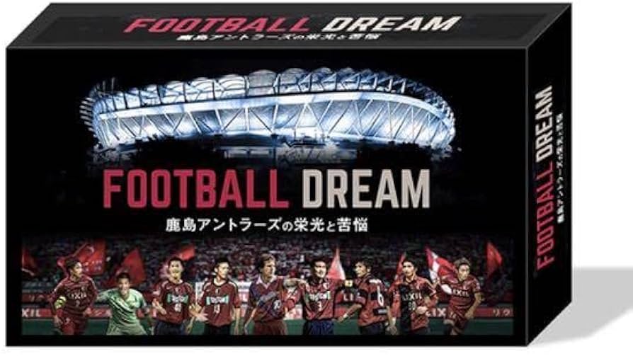 Amazon.co.jp: FOOTBALL DREAM 鹿島アントラーズの栄光と苦悩 Blu-ray