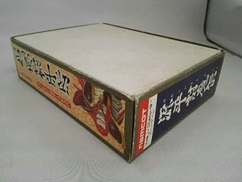 Amazon.co.jp: ファミコン用ソフト 源平討魔伝 コンピュータボード