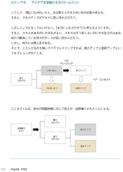 41MBSSXBgSL._AC_UF350,