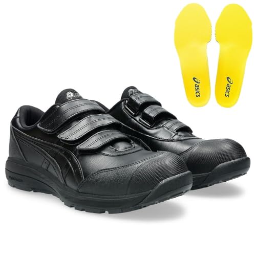 アシックス安全靴 26.5」の人気商品一覧 | 安い商品を通販サイトから