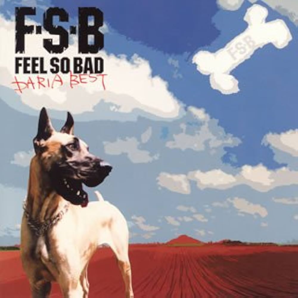 Amazon.co.jp: DARIA BEST: Music