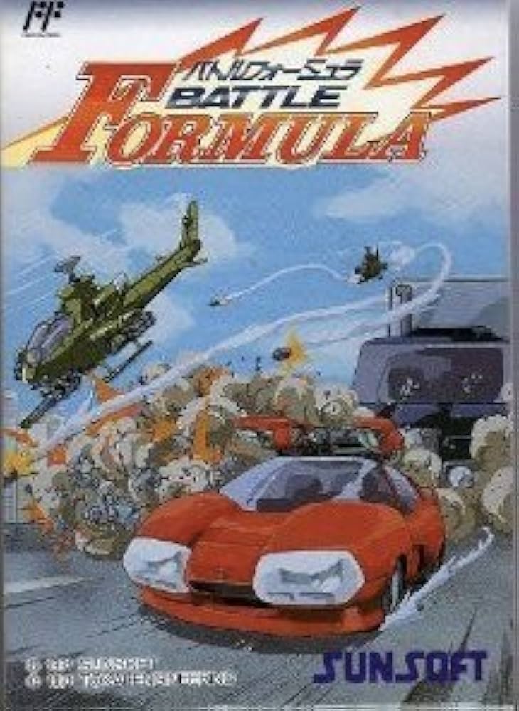 Amazon | バトルフォーミュラ | ゲームソフト