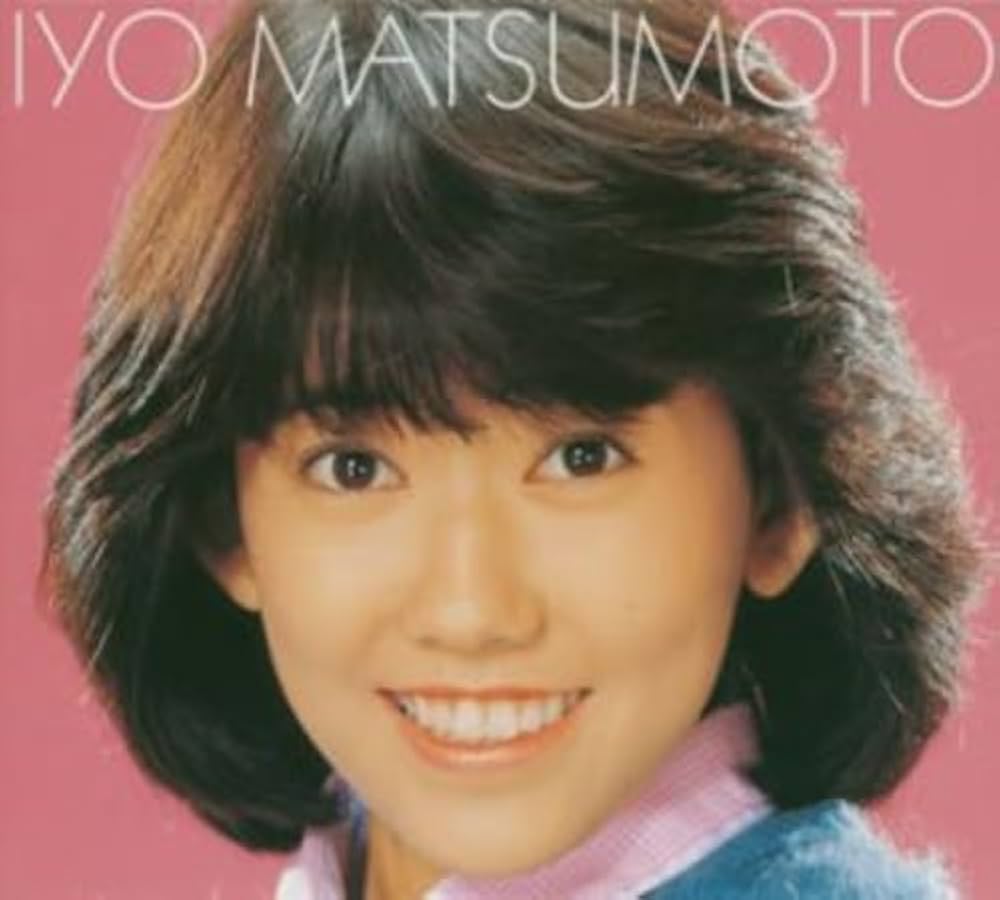 Amazon.co.jp: 松本伊代 BOX: Music