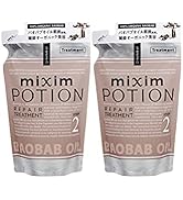 Amazon | ミクシムポーション EXリペア シャンプー 440mL | シャンプー