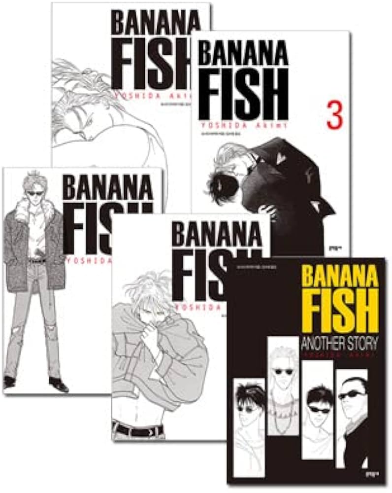 BANANA FISH 完全版11巻+外伝セット / 吉田秋生 (全12冊セット