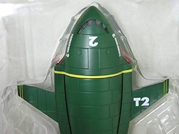 Amazon.co.jp: □デアゴスティーニ 全巻購入特典 非売品 1/400 ダイ